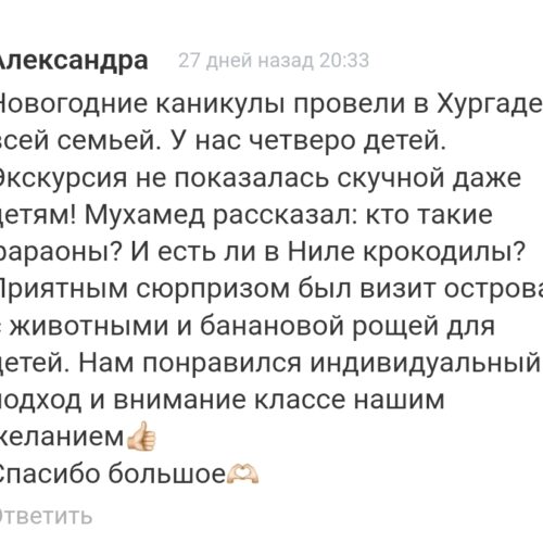 Screenshot_20240227_102235_Chrome