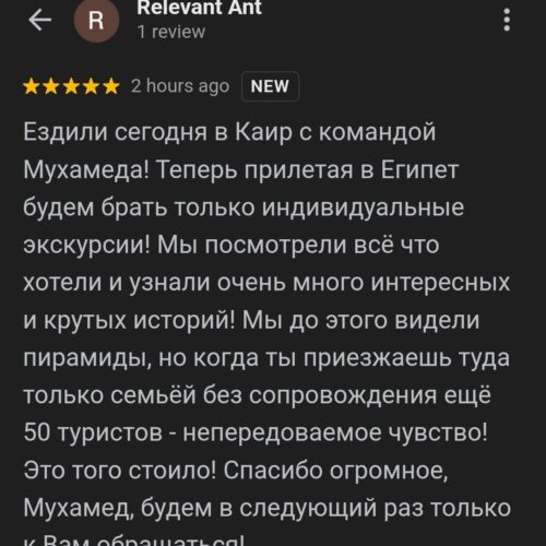 Screenshot_20240414_190420_Google