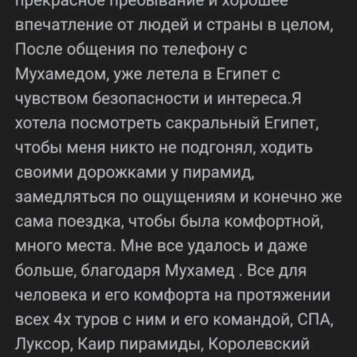Screenshot_20240517_234622_Google