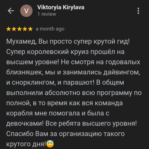 Screenshot_20240524_110001_Google
