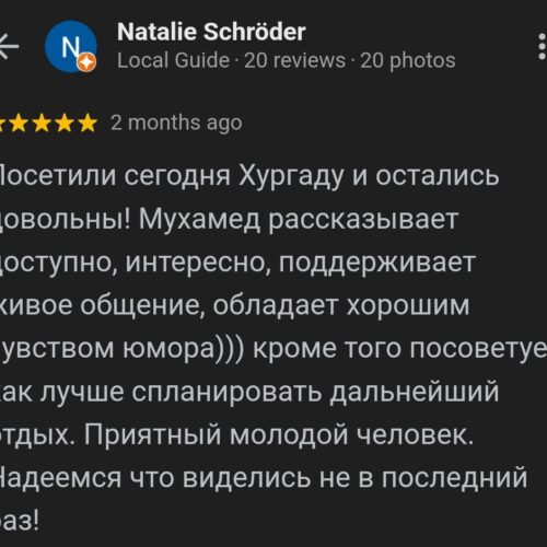 Screenshot_20240524_110033_Google