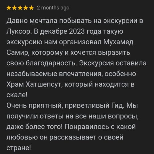 Screenshot_20240524_110057_Google